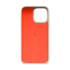 ЧОХОЛ BEATS IPHONE 16 PRO MAX CASE STONE-USA