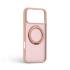 Чохол ArmorStandart Unit Stand2 iPhone 17 Pro Max Light Pink