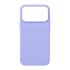 Чохол ArmorStandart ICON2 MagCase Apple iPhone 17 Pro Max Lilac