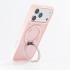 Чохол ArmorStandart Unit Stand2 iPhone 17 Pro Max Light Pink