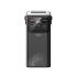 Повербанк 80000 mAh XO PR287.black