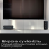 Портативна бездротова колонка HiFuture ripple.blue