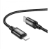 Кабель Hoco X89 Wind Type-C to Lightning 1m