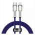 Кабель Baseus Cafule Metal Type-C to Lightning PD 20W 1m Purple