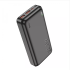 Повербанк Hoco J101A Astute 22.5W 20000mAh* Black