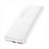 Повербанк Hoco J101 Astute 22.5W 10000mAh* White