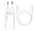 Зарядний пристрій Baseus Super Silicone PD Charger 25W (1Type-C) + Cable Type-C to Type-C 3A (1m) Wh