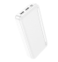 Повербанк HOCO  J91A 20000 mAh White