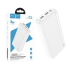 Повербанк HOCO  J91A 20000 mAh White