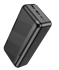 Повербанк BOROFONE  BJ27B 30000 mAh Black